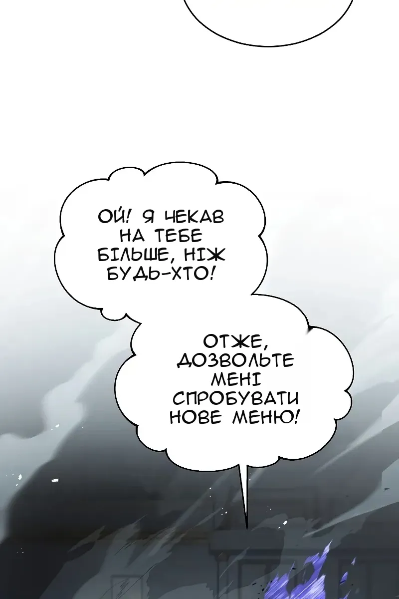 Сторінка 162