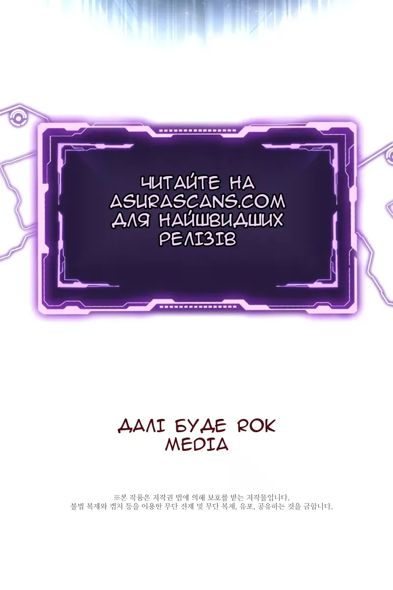 Сторінка 177