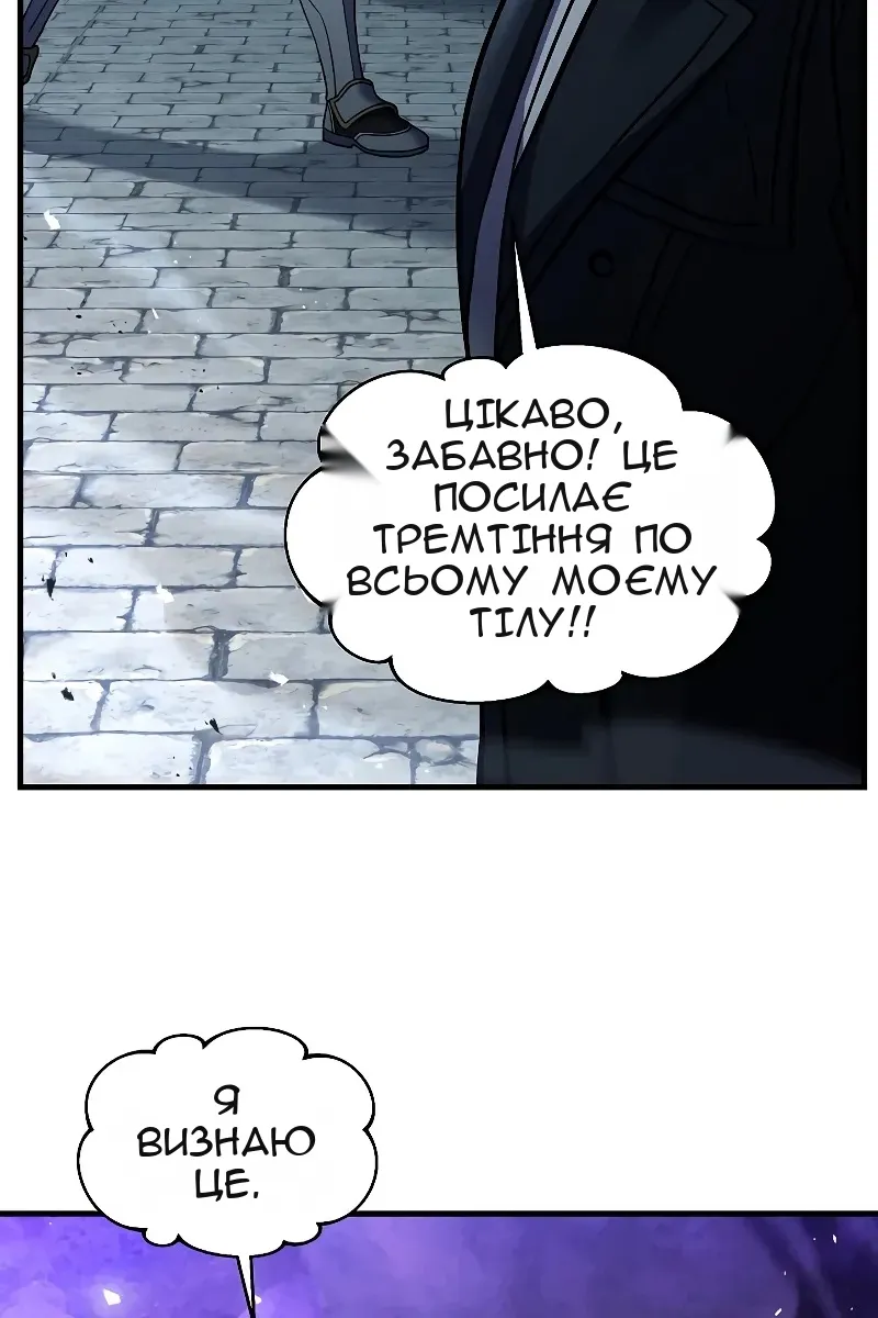 Сторінка 10