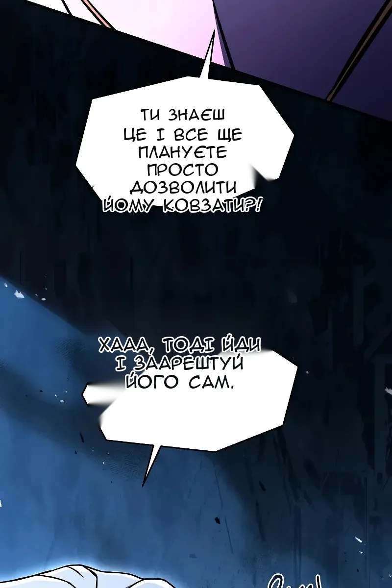 Сторінка 16
