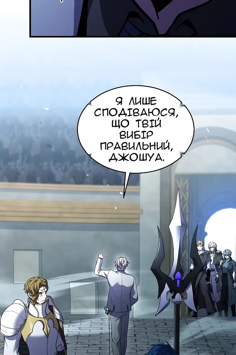 Сторінка 24