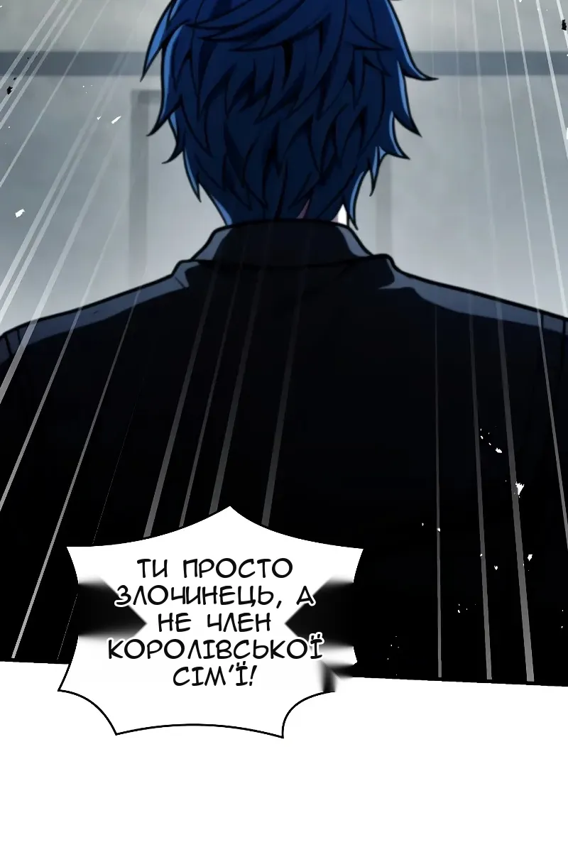 Сторінка 42