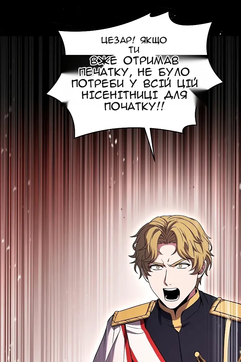 Сторінка 72