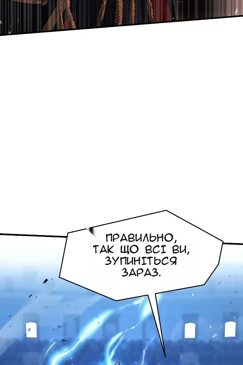 Сторінка 74