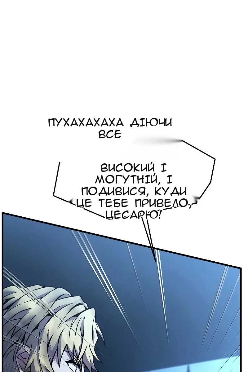 Сторінка 110