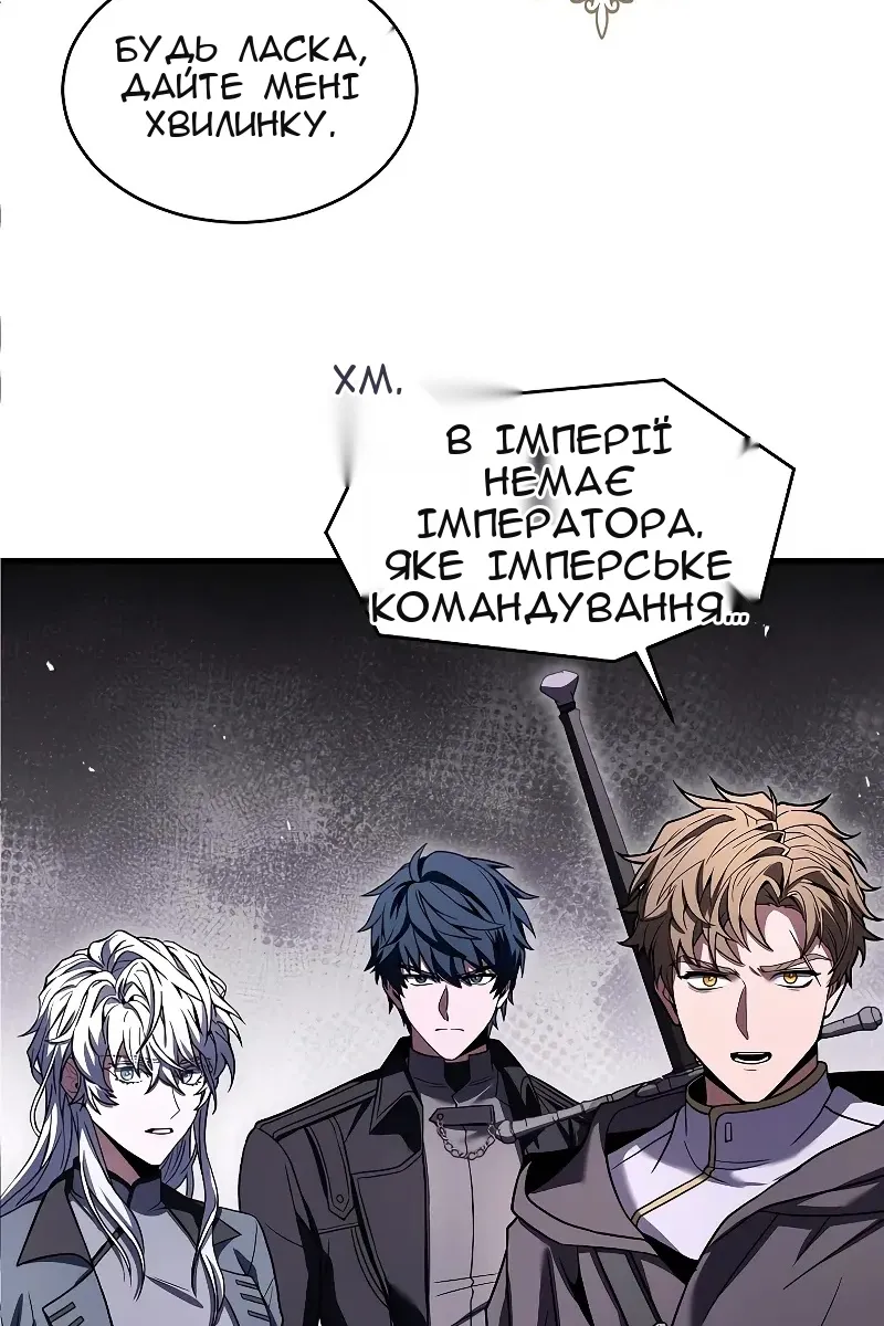 Сторінка 29