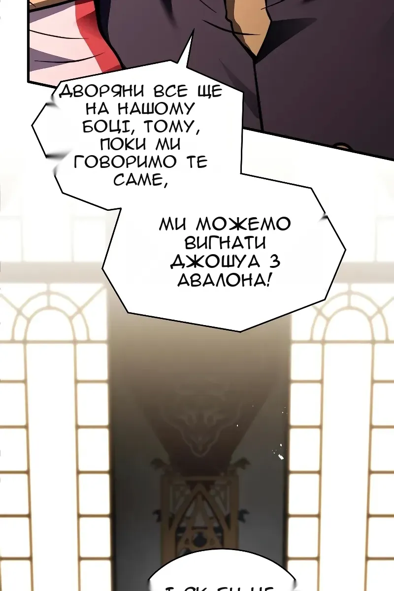 Сторінка 35