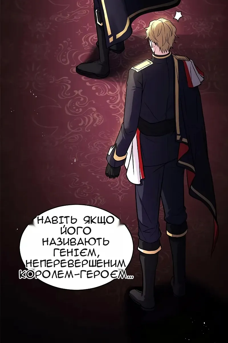 Сторінка 37