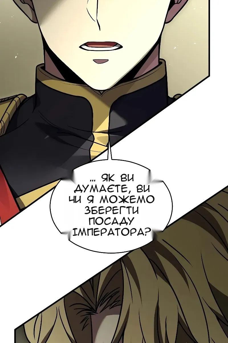 Сторінка 39