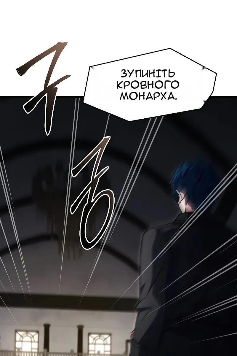 Сторінка 58
