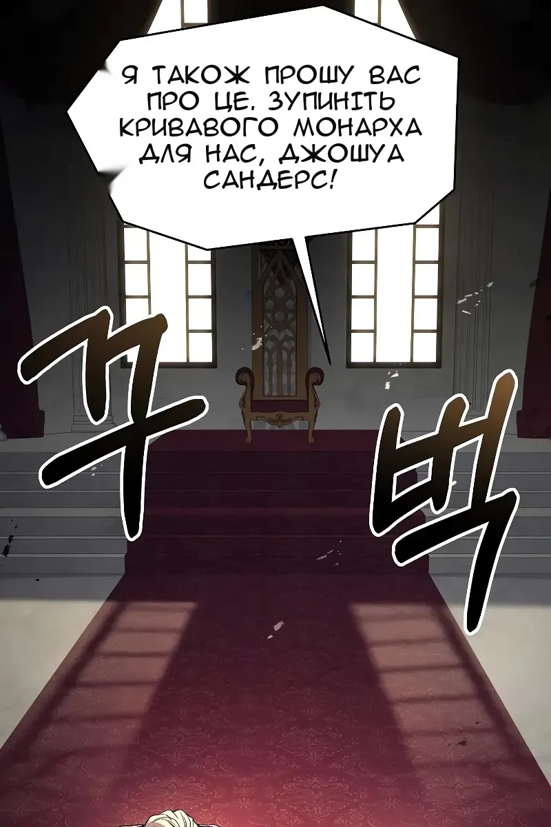 Сторінка 72