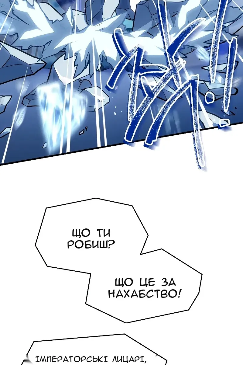 Сторінка 135
