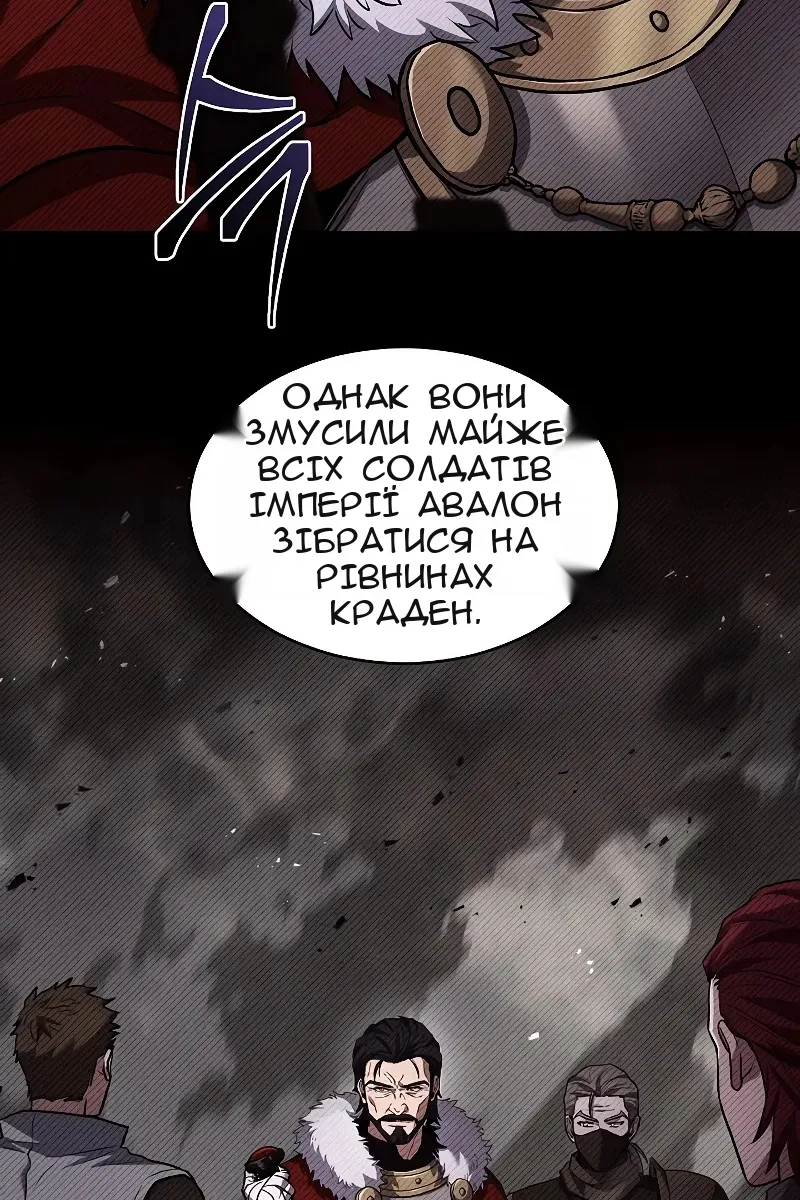 Сторінка 129