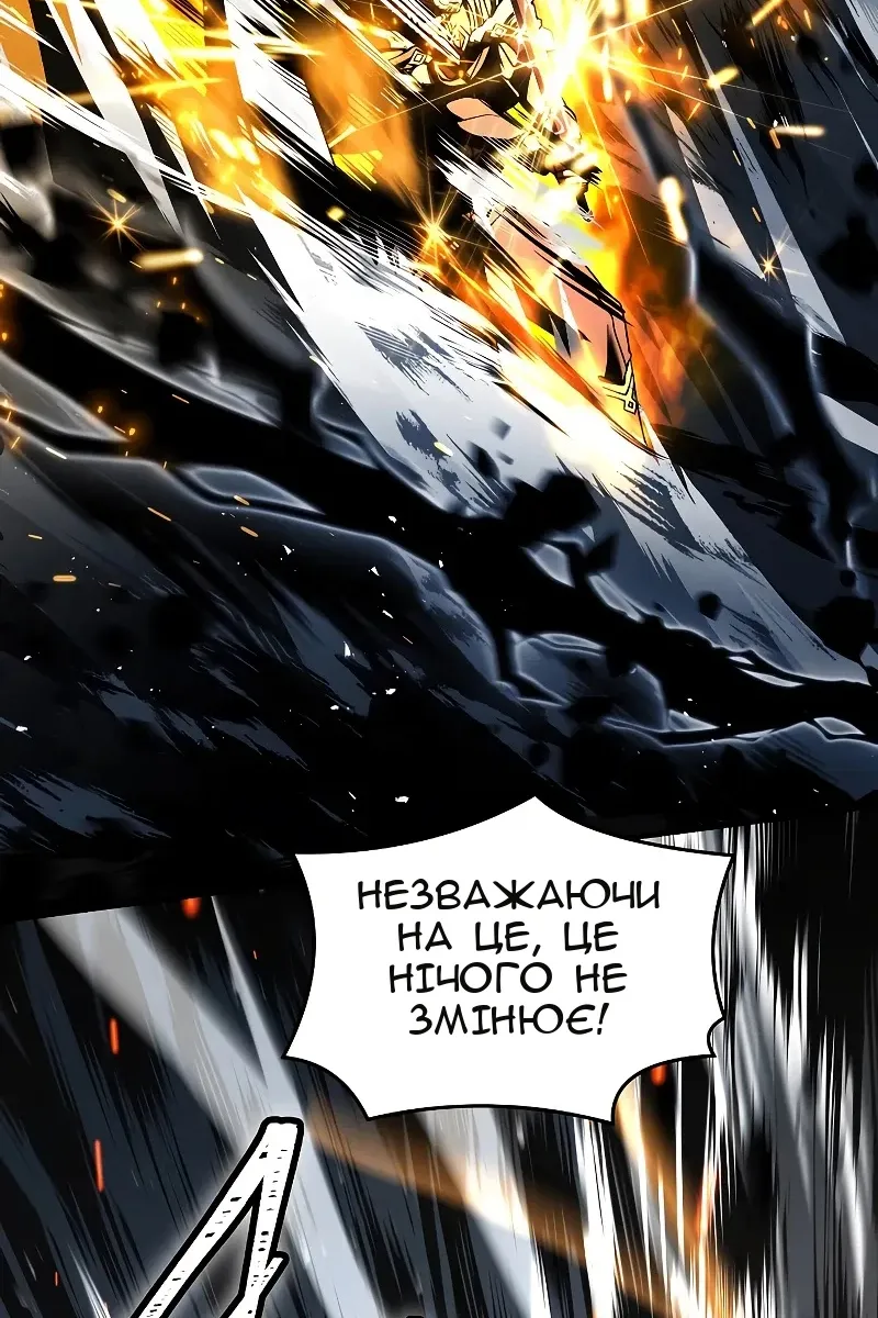 Сторінка 16