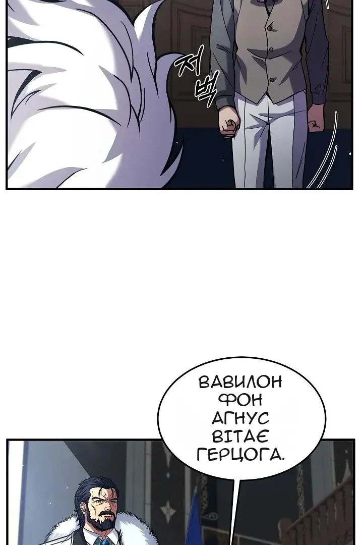 Сторінка 37
