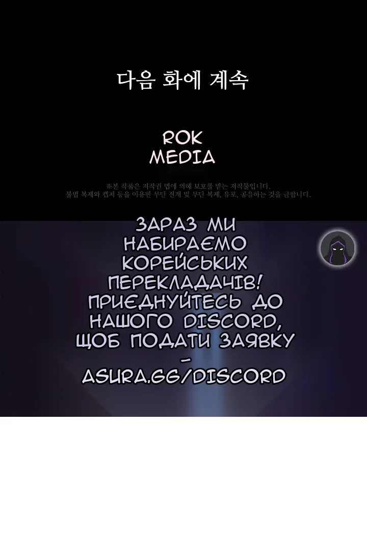 Сторінка 96
