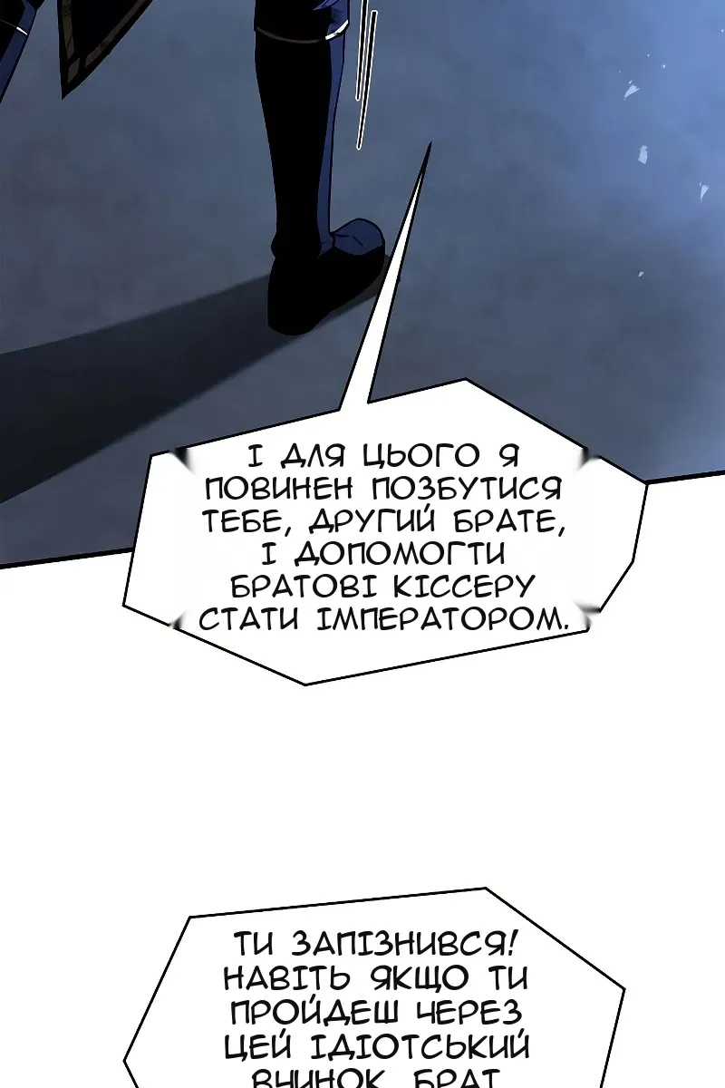 Сторінка 20