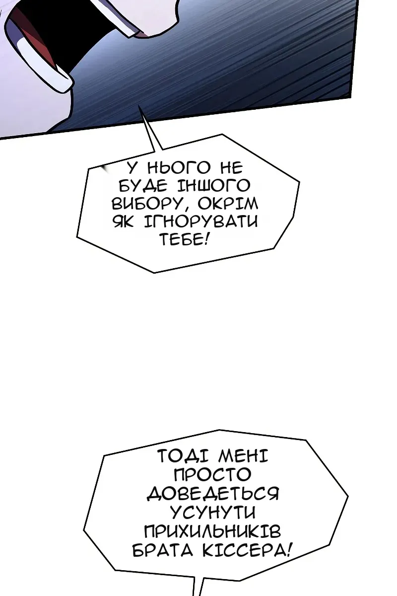 Сторінка 22