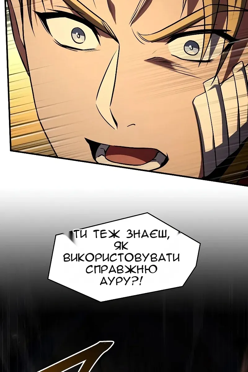 Сторінка 41