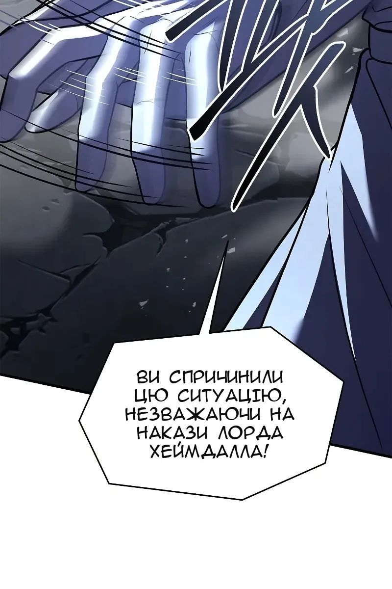 Сторінка 155