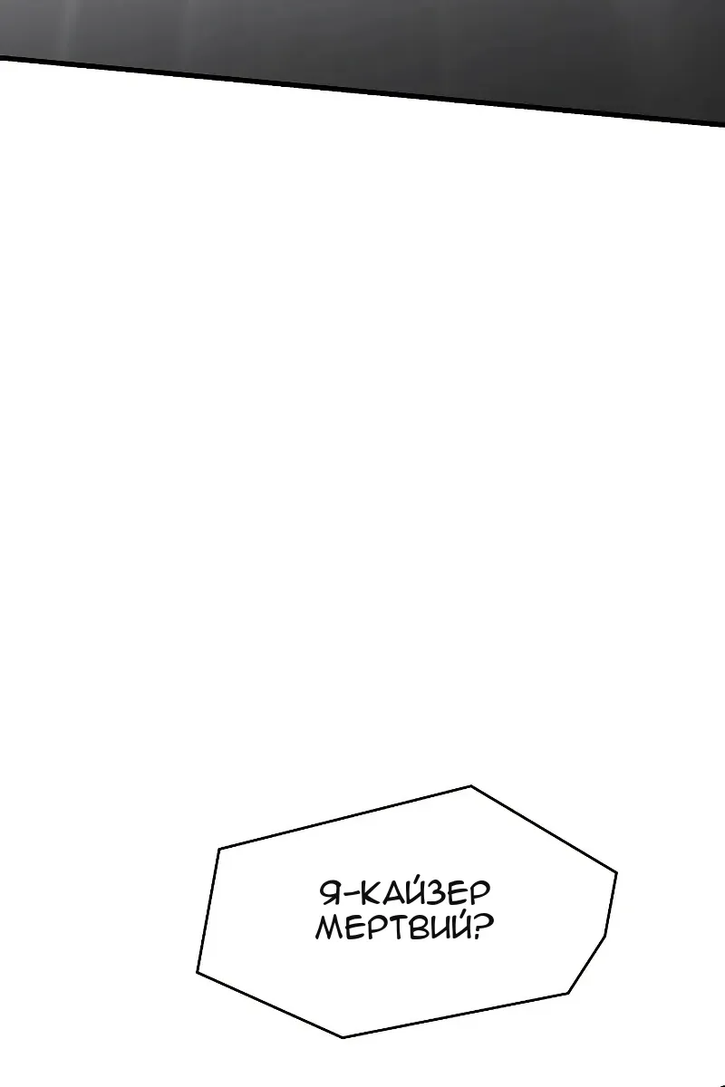 Сторінка 55