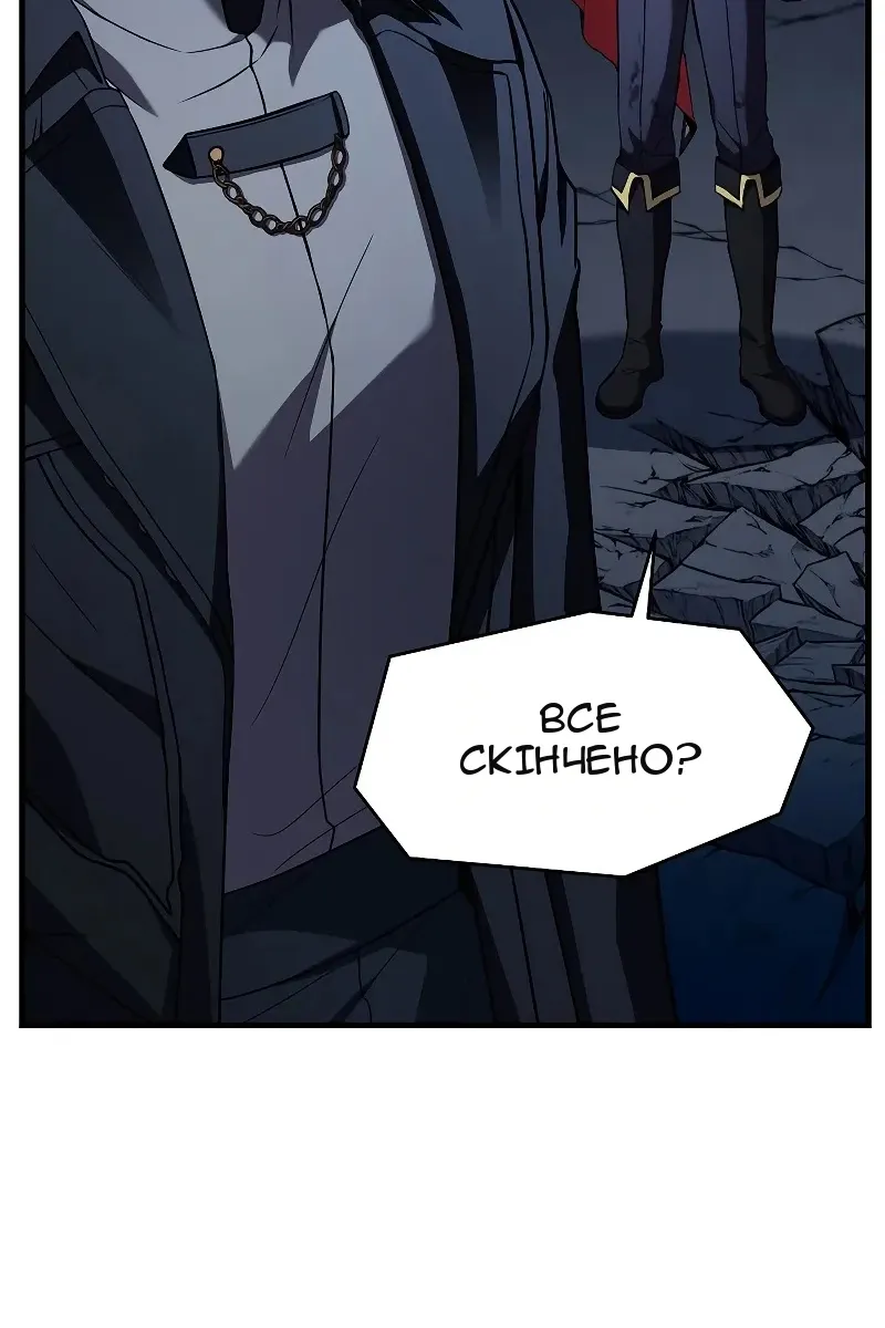 Сторінка 58