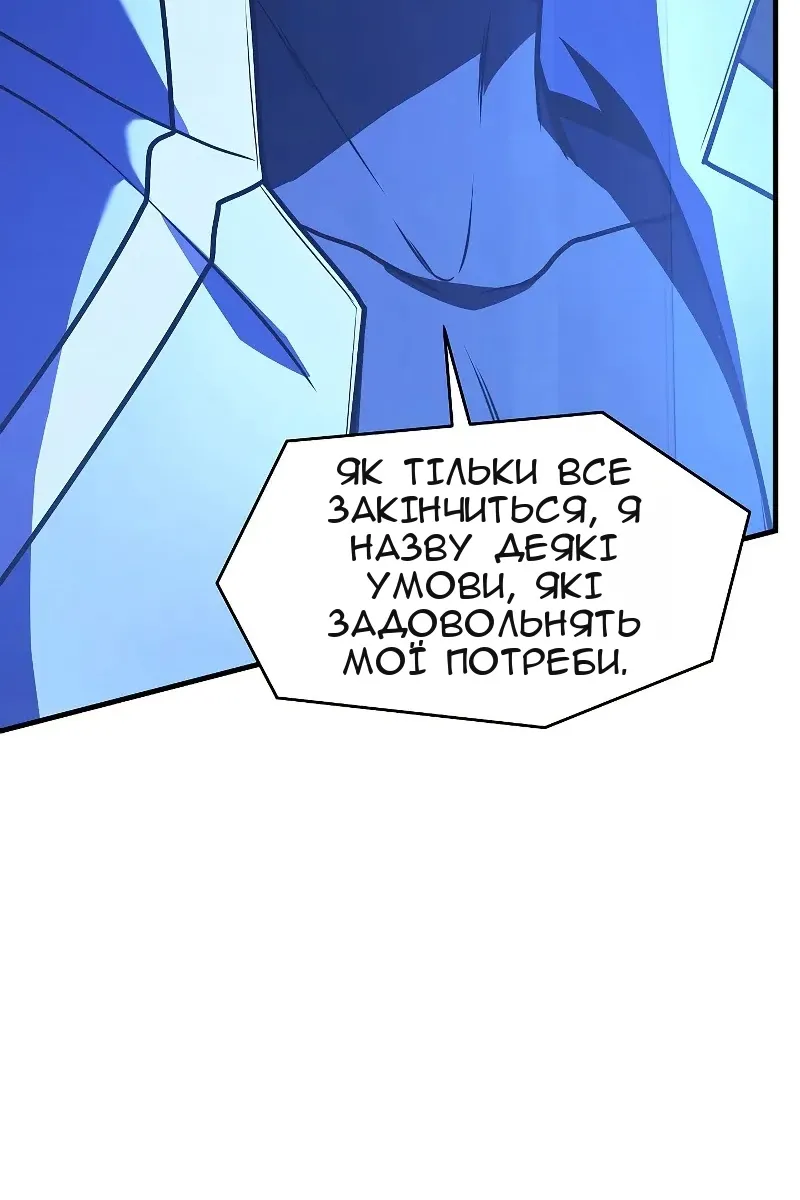 Сторінка 107