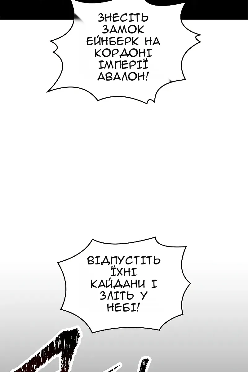 Сторінка 128