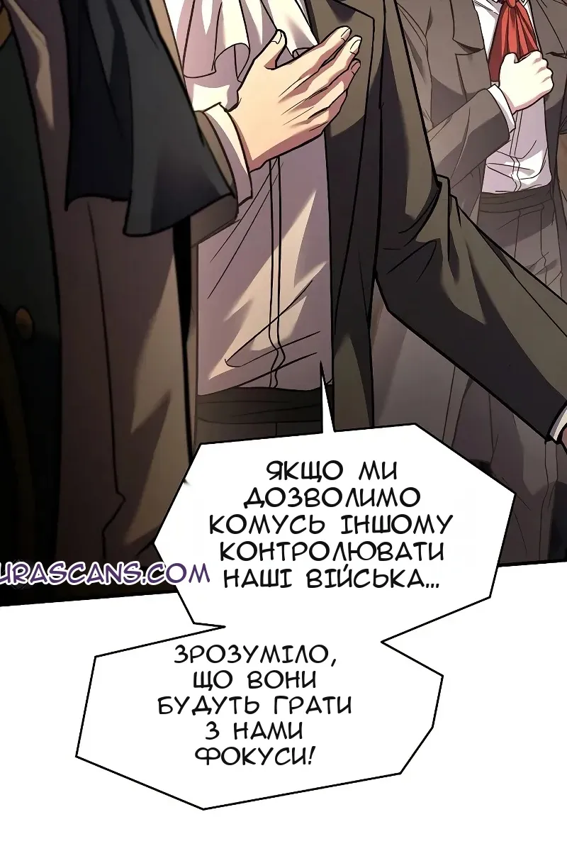 Сторінка 21