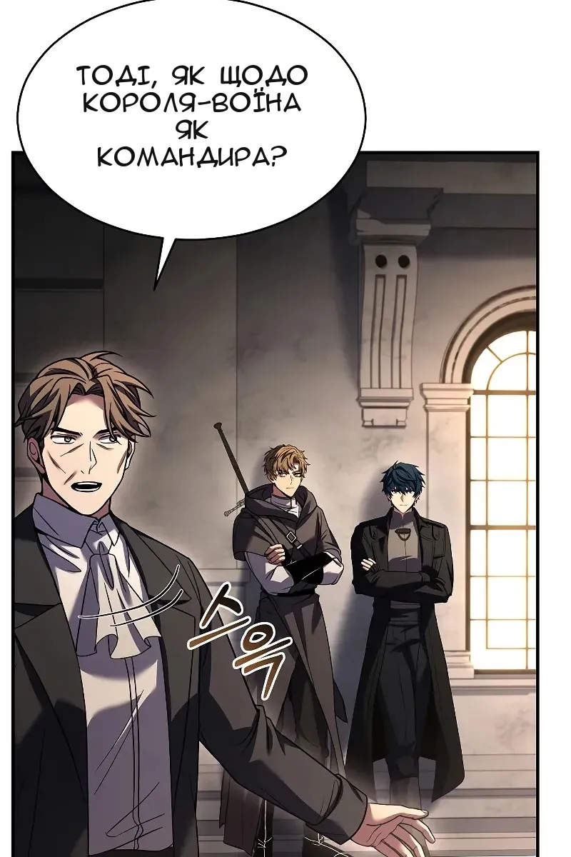 Сторінка 30