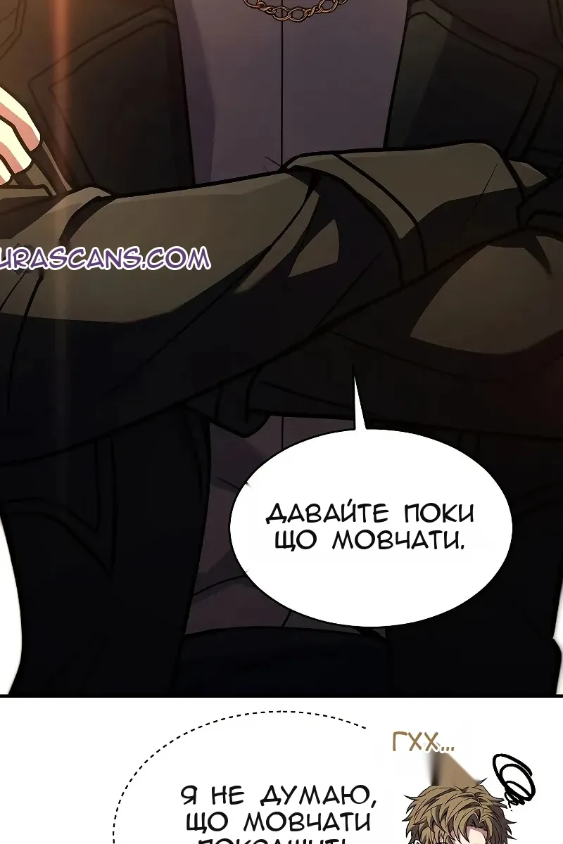 Сторінка 39