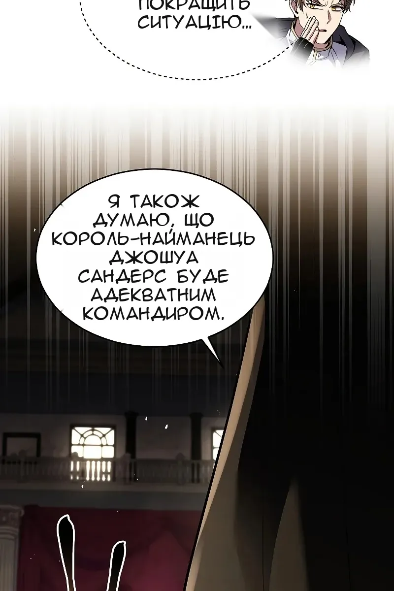 Сторінка 40
