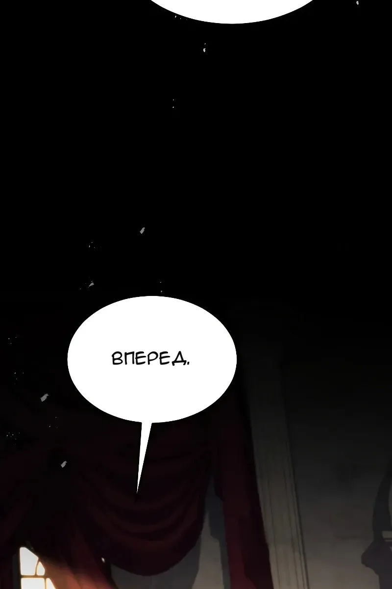 Сторінка 48