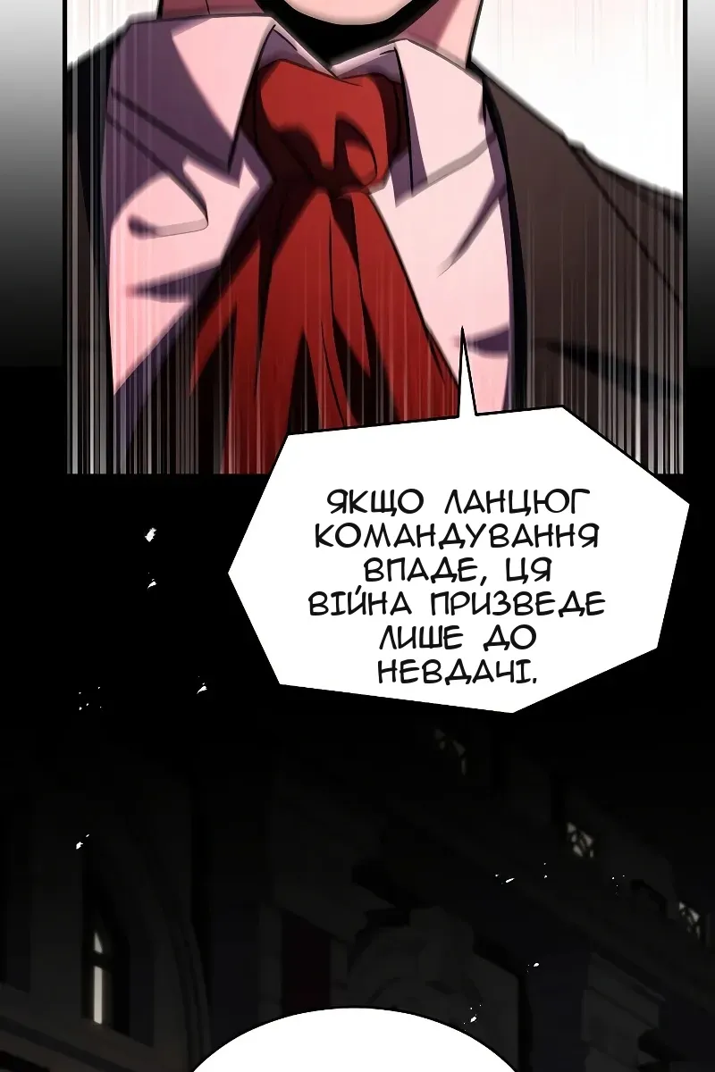 Сторінка 72