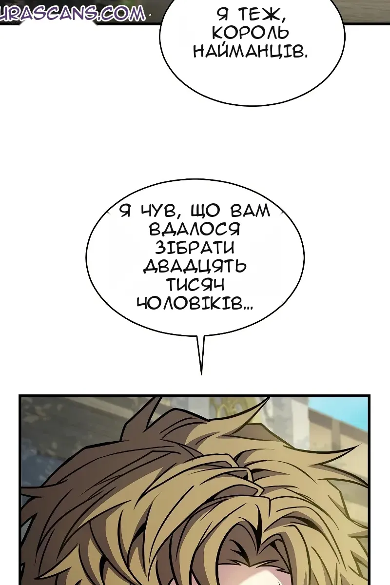 Сторінка 107