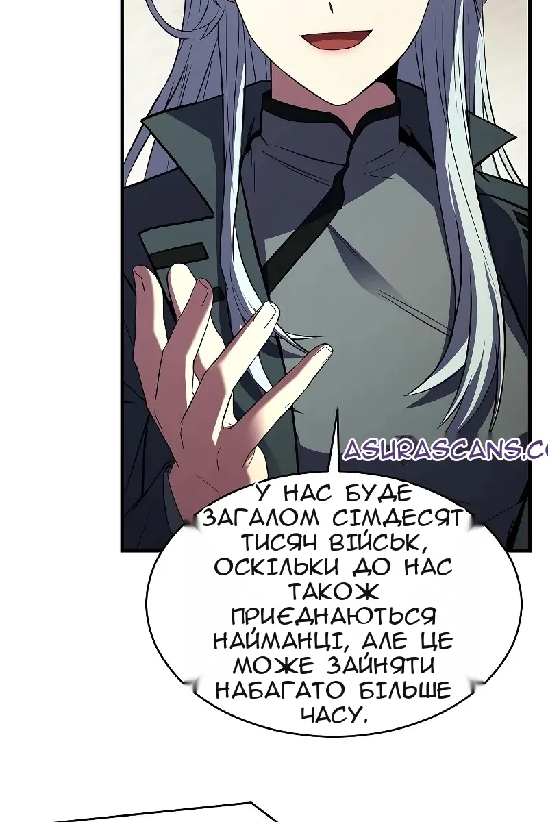 Сторінка 114