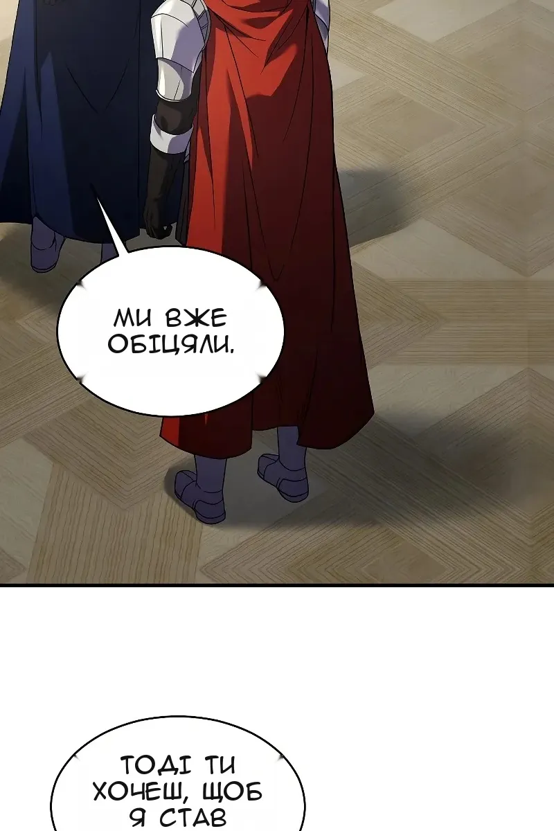 Сторінка 7