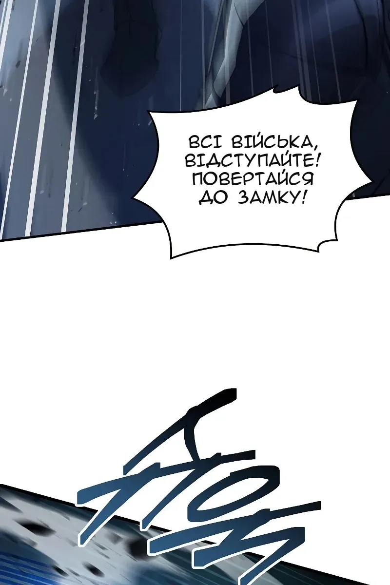 Сторінка 31