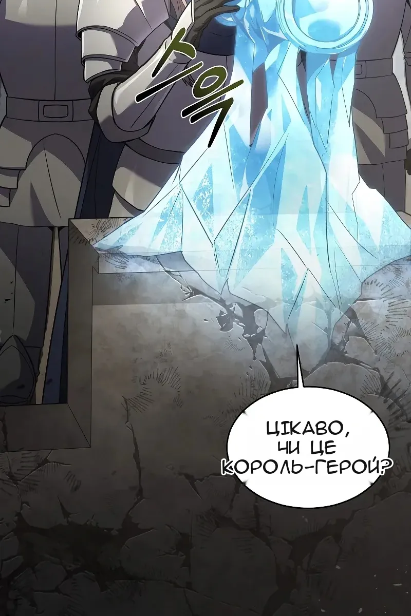 Сторінка 39