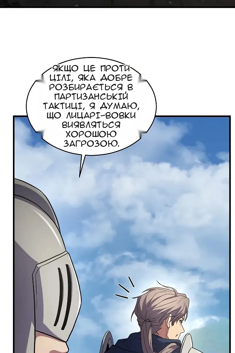Сторінка 40