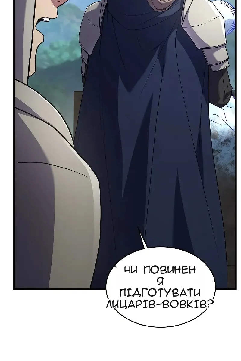 Сторінка 41