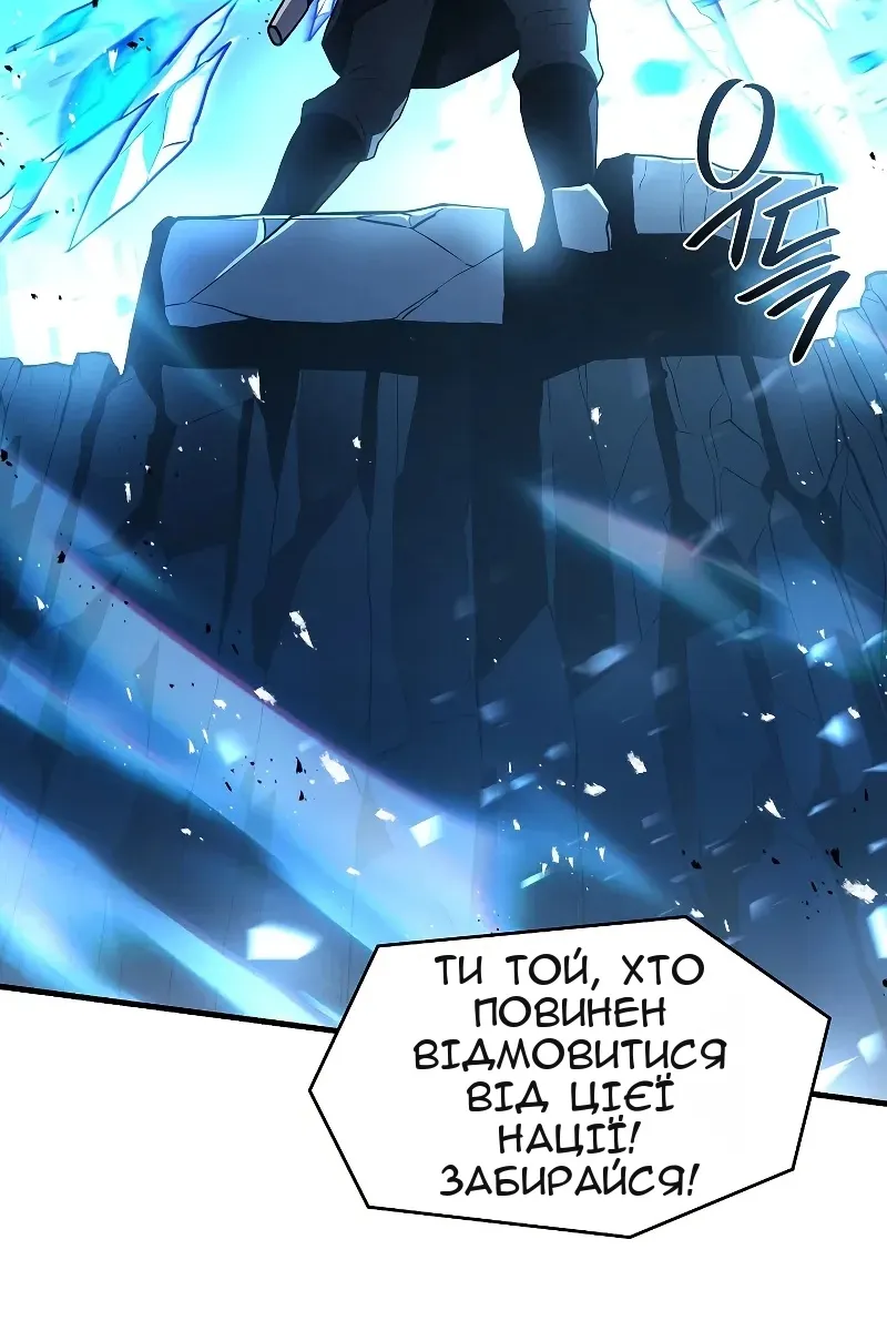 Сторінка 69