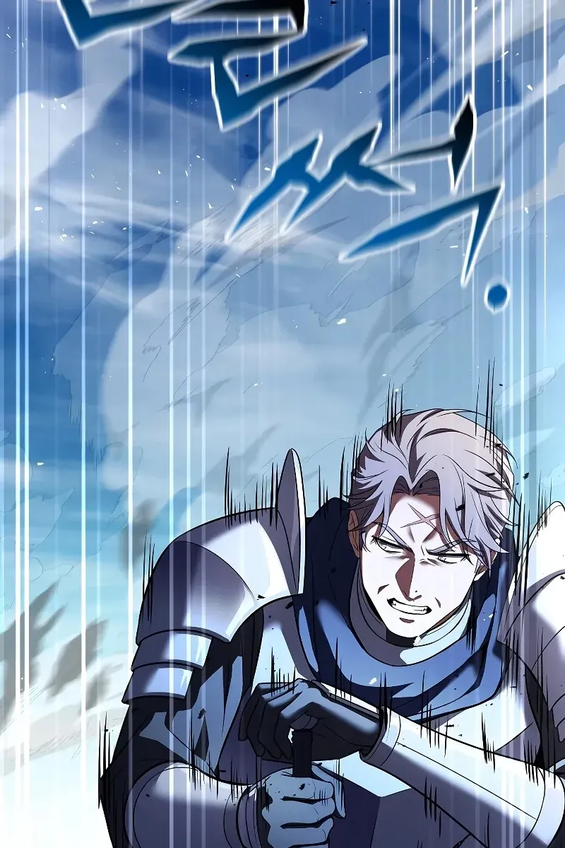 Сторінка 110
