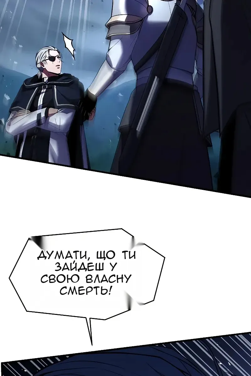 Сторінка 155