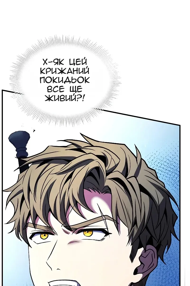 Сторінка 162