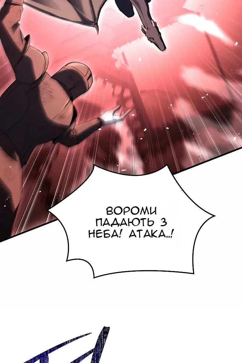 Сторінка 26