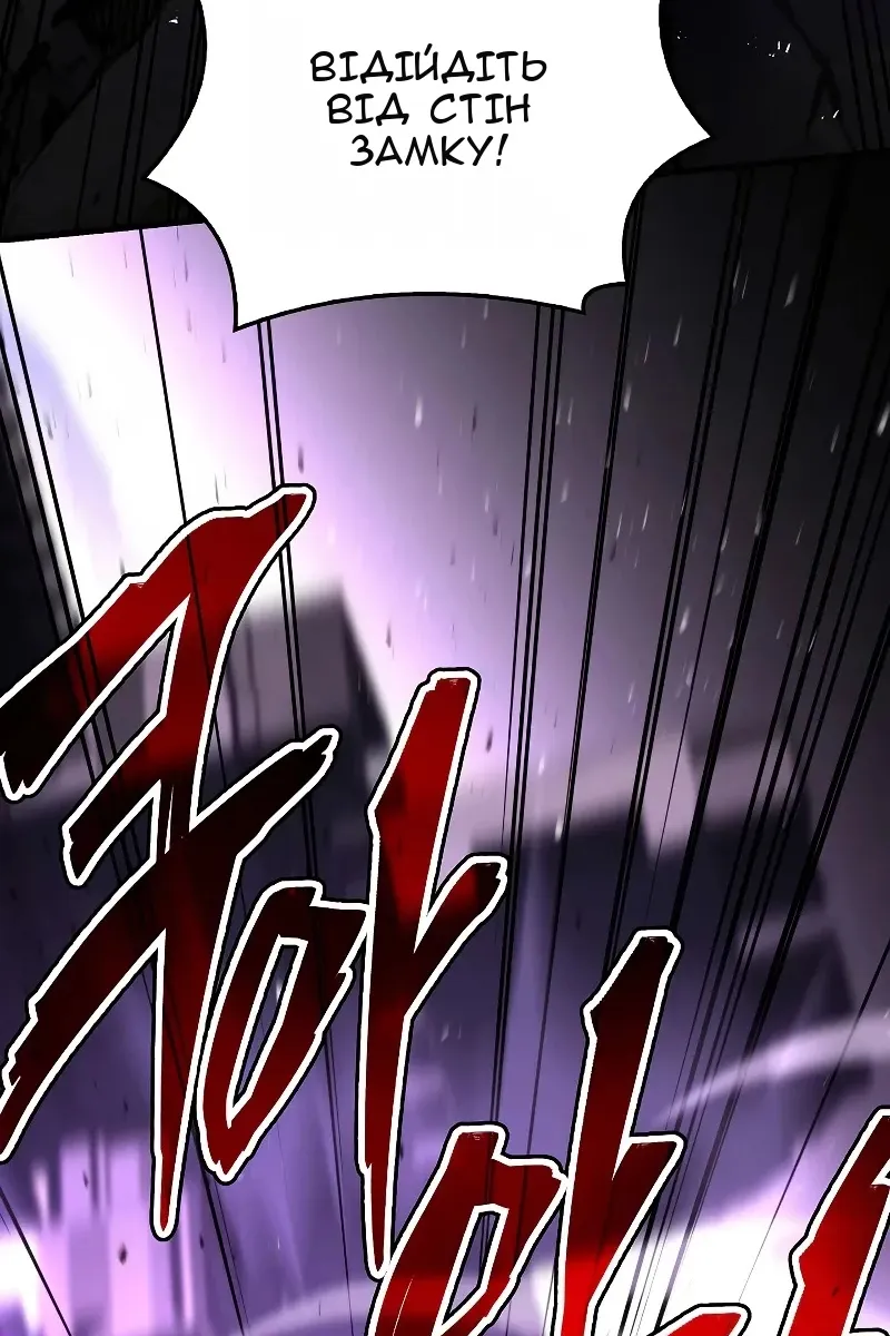 Сторінка 53