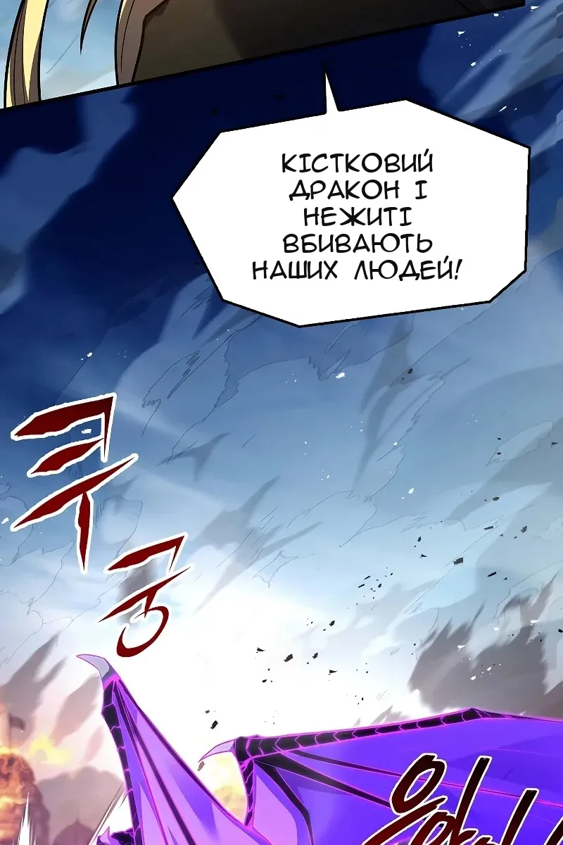 Сторінка 64