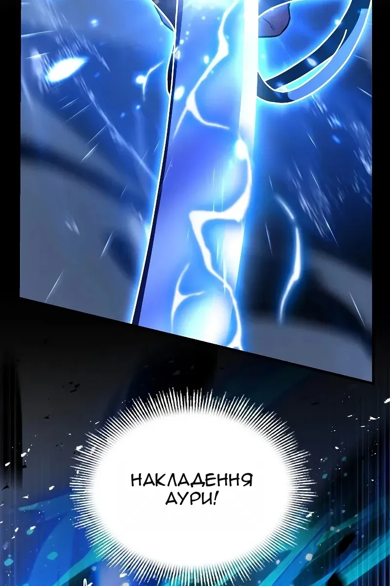 Сторінка 108