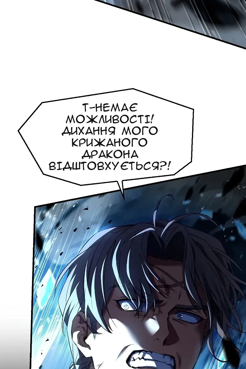 Сторінка 115